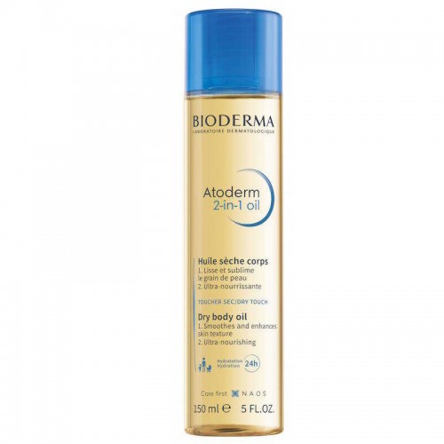 Bioderma Atoderm 2-in 1 Body Oil - Çatlak Önleyici Nemlendirici Bakım Yağı 150ml