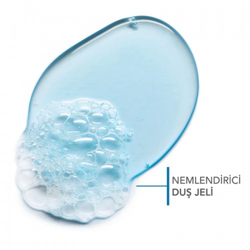 Bioderma Atoderm Shower Gel - Atopik Cilt Duş Jeli 1lt