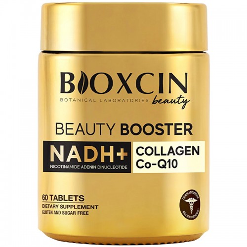 Bioxcin Beauty Booster Collagen - Takviye Edici Gıda 60 Tablet